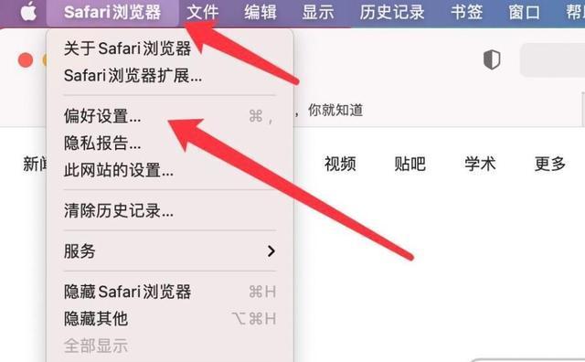 更换海外ip地址的软件推荐？如何选择最佳工具？  第1张