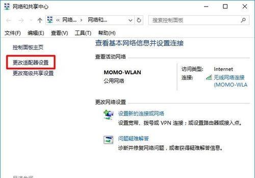 更换海外ip地址的软件推荐？如何选择最佳工具？  第2张