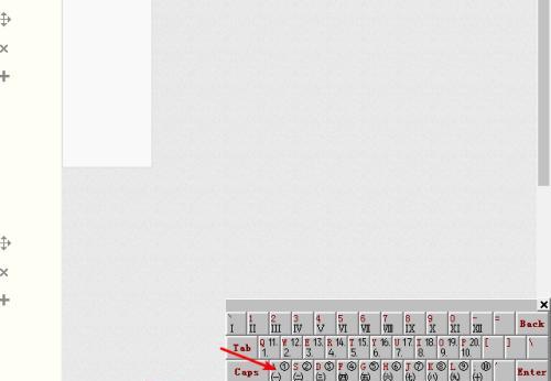 键盘乱码怎么办？按住Ctrl键能恢复吗？  第2张