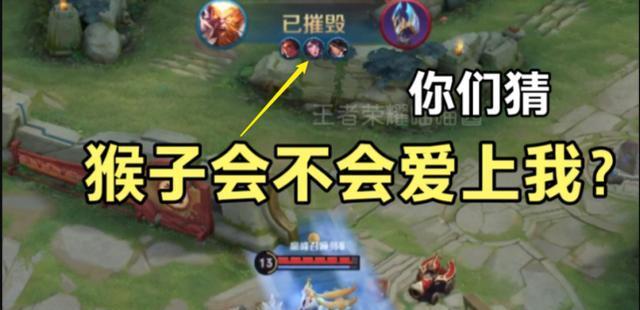高端局只承认四个辅助？哪些辅助英雄在高分段最受欢迎？  第1张