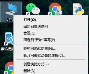 如何快速打开设备管理器？设备管理器打不开怎么办？  第1张