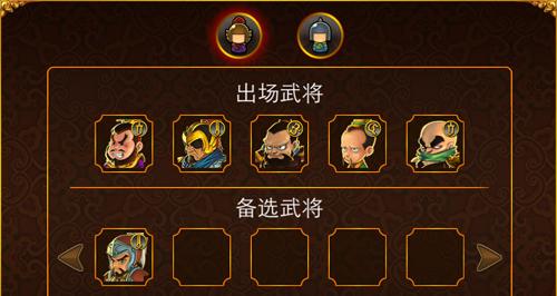 傲视天地500级武将怎么培养？攻略要点有哪些？  第2张