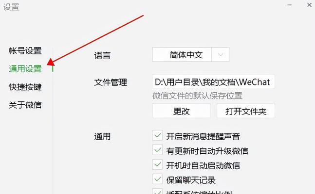 如何彻底清除已卸载的软件推荐？有效方法有哪些？  第2张
