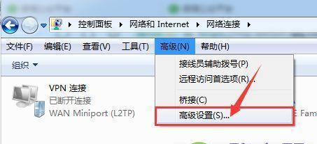 电脑连无线网的方法是什么？如何解决连接问题？  第2张