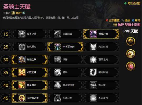 详解魔兽127版本最强种族？如何选择适合你的种族？  第3张