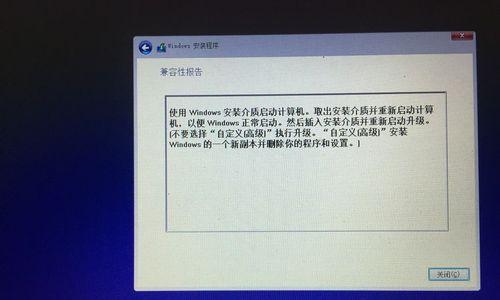 台式电脑无法启动怎么办？有哪些有效的修复方法？  第3张