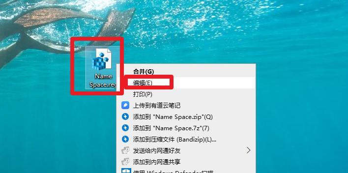 IE浏览器注册表修复教程？如何解决常见问题？  第1张