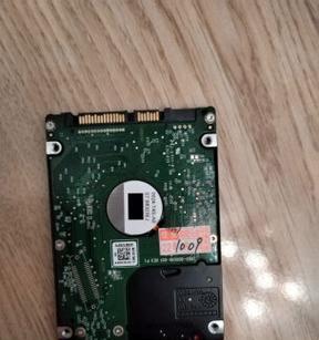 电脑硬盘种类有哪些？它们之间有什么区别？  第1张