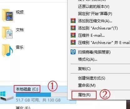 如何恢复C盘误删文件？简单步骤是什么？  第2张