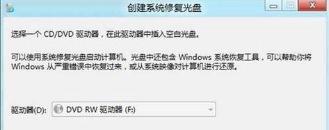 无法进入系统怎么办？掌握这些修复技巧轻松解决  第3张