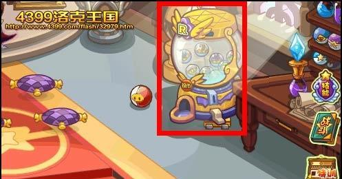 洛克王国扭蛋机最新目录有哪些更新？常见问题如何解决？  第1张