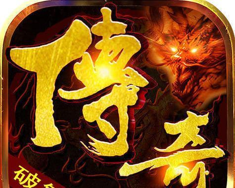 推荐好玩又不用wifi的游戏？有哪些最佳选择？  第2张