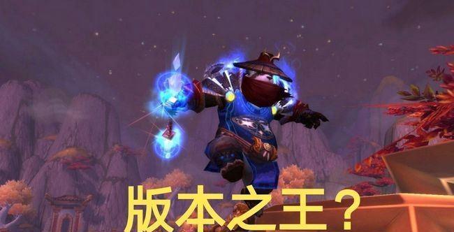 完全仿魔兽世界的手游有哪些特点？如何解决游戏中的常见问题？  第2张