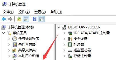 如何正确安装声卡驱动？音频设备安装常见问题解答？  第2张