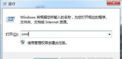移动硬盘不识别怎么办？如何修复不被电脑识别的移动硬盘？  第3张