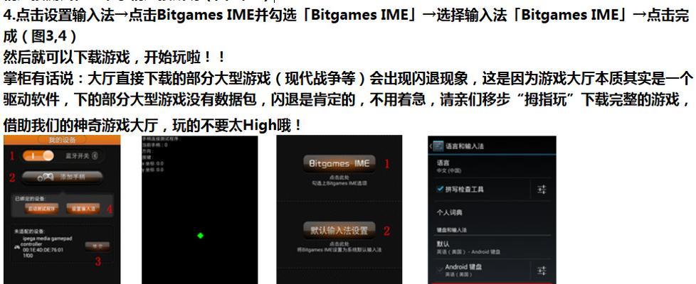 无需手柄的vr游戏有哪些？如何体验这些游戏？  第1张