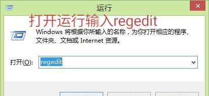 如何关闭445端口？最简单的方法是什么？  第2张