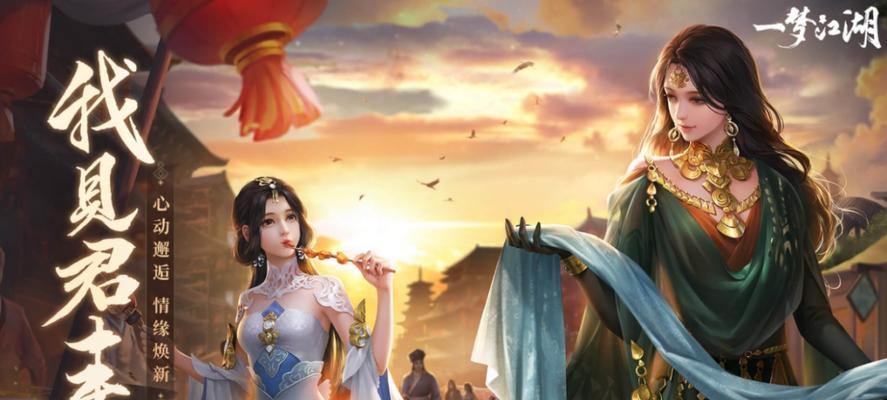 2023年画质最好的手游排行榜有哪些？如何选择高画质手游？  第3张