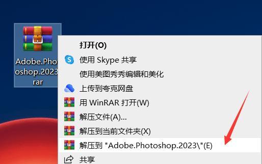 哪个版本的PS软件最好用？如何选择适合自己的PS版本？  第2张