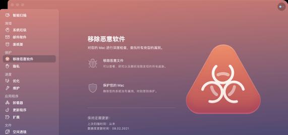 哪些免费图片修复清晰软件效果最好？如何选择适合的软件？  第1张
