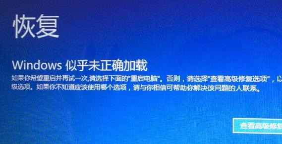 电脑无法开机？这些常见问题你遇到过吗？  第1张