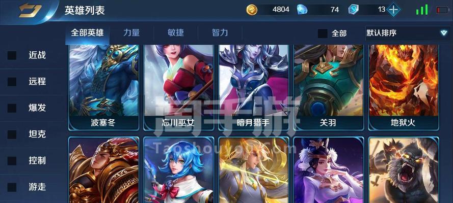 学生党不用实名认证的手游有哪些？如何找到这些游戏？  第3张
