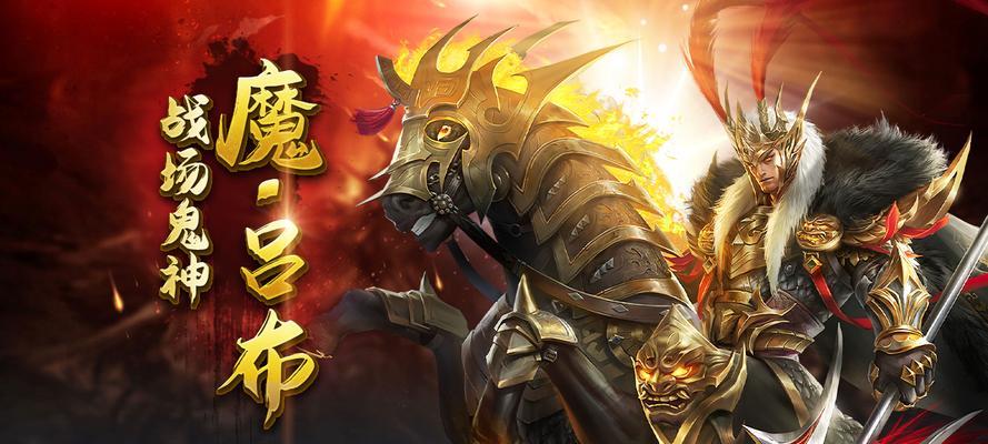 2023最新网络游戏推荐有哪些？如何选择适合自己的游戏？  第2张