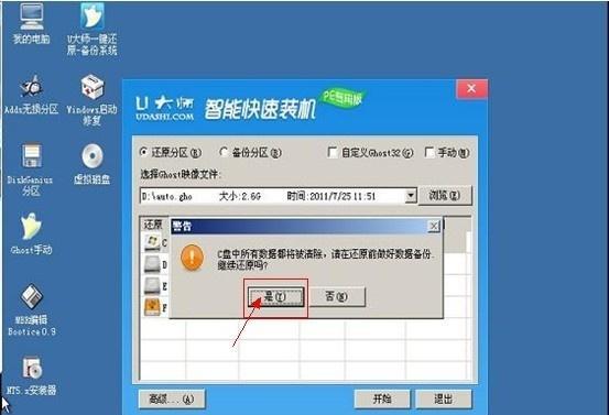 笔记本换固态硬盘需要注意什么？换固态硬盘的正确步骤是什么？  第1张