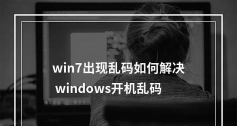 最干净的电脑防护软件推荐？如何选择最有效的电脑防护软件？  第3张