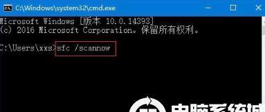 主机反复重启怎么办？有效处理方法有哪些？  第2张