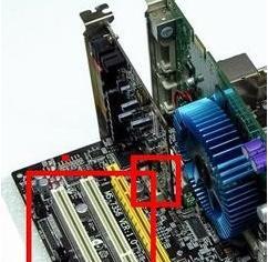 主机反复重启怎么办？有效处理方法有哪些？  第1张