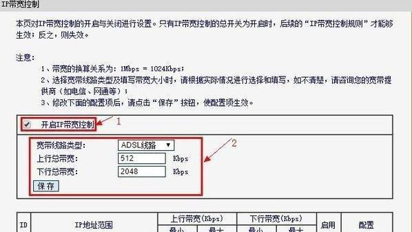如何正确安装和配置mercury无线网卡？常见问题有哪些？  第1张