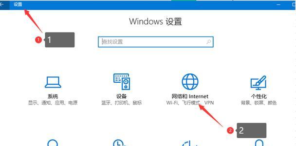 台式电脑网络适配器无法连接怎么办？修复妙招有哪些？  第1张