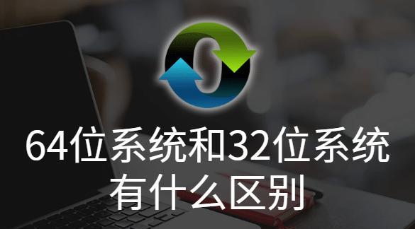 ×p系统与win7系统有何不同？各自的优缺点是什么？  第3张