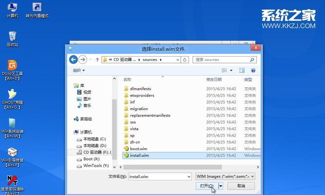 如何使用U盘安装Windows 10系统？安装过程中常见问题有哪些？  第3张