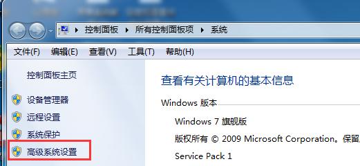 如何制作win7系统安装u盘？制作过程中遇到的问题怎么解决？  第3张