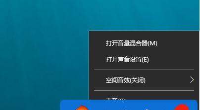 电脑没声音怎么办？如何快速找到解决方法？  第1张