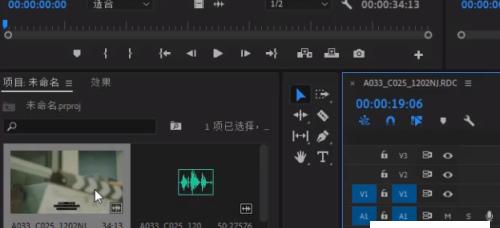 如何提取视频中的音频？提取过程中常见的问题有哪些？  第2张