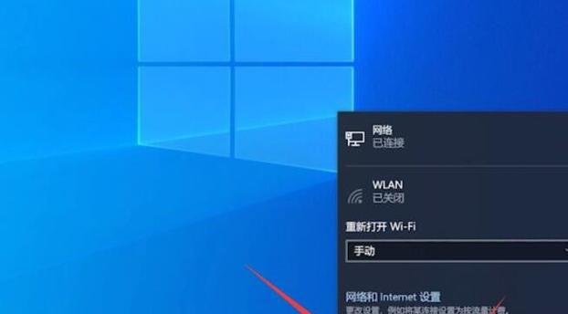 电脑连接宽带总是出错？常见问题及解决方法是什么？  第2张