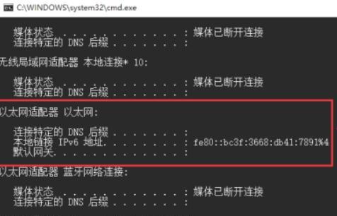 win10常用cmd命令大全？如何快速查找和使用？  第2张
