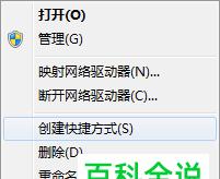 电脑声卡驱动无法工作怎么办？修复步骤是什么？  第1张