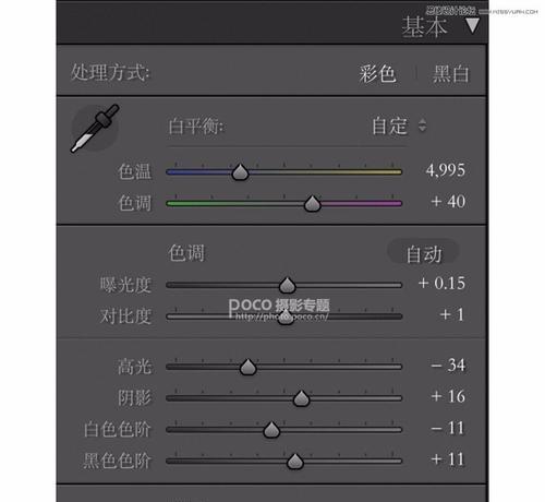 如何在Photoshop中调出羽化属性？调出后有哪些常见问题？  第2张