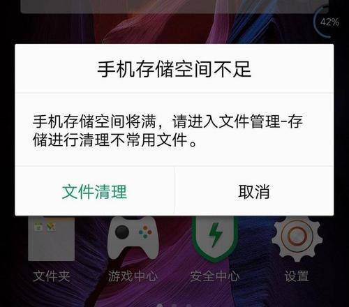 内存卡读不出来怎么办？修复内存卡的简单步骤是什么？  第1张