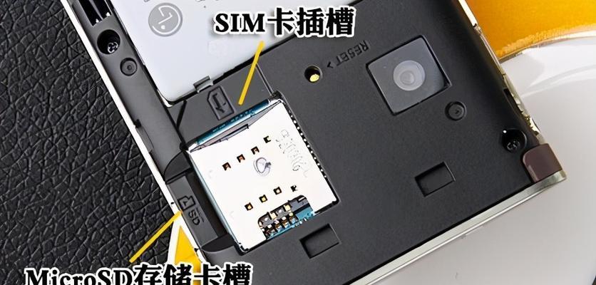 内存卡读不出来怎么办？修复内存卡的简单步骤是什么？  第3张