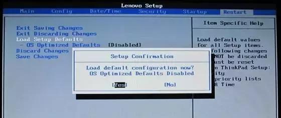 如何给电脑重装系统为win7？重装过程中常见问题有哪些？  第3张