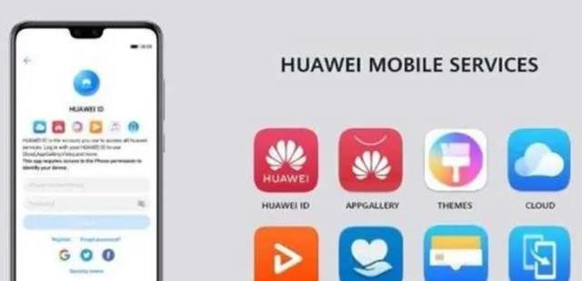 鸿蒙系统支持哪些手机型号？如何升级鸿蒙系统？  第2张