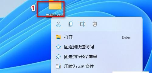 电脑如何找出隐藏的文件夹？隐藏文件夹无法显示怎么办？  第2张