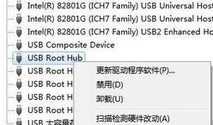 U盘无法识别怎么办？USB设备不被电脑识别的解决方法是什么？  第2张