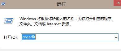 U盘写保护文件是什么原因导致的？如何解除写保护？  第2张