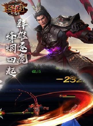 单机手游排行榜前十名有哪些？如何选择适合自己的游戏？  第1张